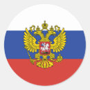 Suche nach russischer aufkleber Mähen