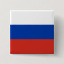 Suche nach horizontal buttons Flagge