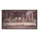 Suche nach messias poster Yeshua
