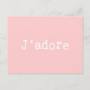 Suche nach geschrieben postkarten Jede person