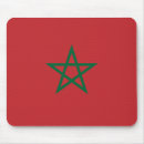 Suche nach marokko mousepads Marokkanisch