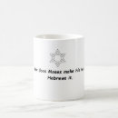 Suche nach moses tassen Jüdisch