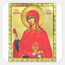 Suche nach ikonen aufkleber Orthodox