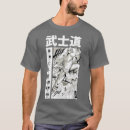 Suche nach polynesische tätowierungen tshirts Asiatische