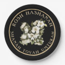 Suche nach rosh hashanah teller Elegant