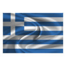 Suche nach griechische flagge poster Patriotisch