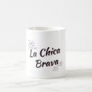 Suche nach latina tassen Jede person