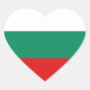 Suche nach bulgarische flagge aufkleber Bulgarienflagge