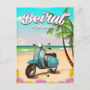 Suche nach beirut postkarten Libanon
