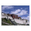 Suche nach potala Gebäude