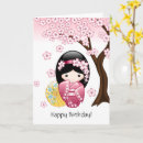 Suche nach kokeshi karten Niedlich