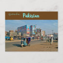 Suche nach lahore postkarten Stadt