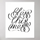 Suche nach segen poster Wohngestaltung