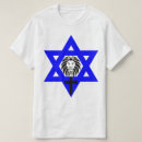 Suche nach löwe von judah tshirts Hebräisch