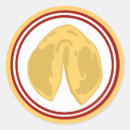 Suche nach fortune aufkleber Keks