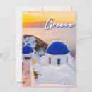 Suche nach griechenland karten Urlaub