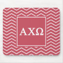 Suche nach harfe mousepads Alphachiomega logo