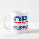 Suche nach obama kaffee tassen Amerika