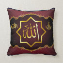 Suche nach allah kissen Ramadan