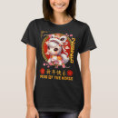 Suche nach neujahr tshirts 2026