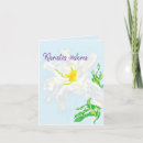 Suche nach osterlilien karten Begrüßung