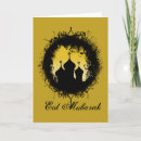 Suche nach moscheen karten Ramadan