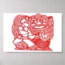 Suche nach chinesisches neues jahr poster Rot