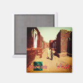 011 OUALATA, Mauretanien, Afrika, Kühlschrank Magnet (Vorderseite/Rückseite)