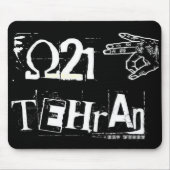 021 Teheran Mausunterlage Mousepad (Vorne)