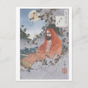026 - Der Mond durch ein zerknallendes Fenster (Ha Postkarte