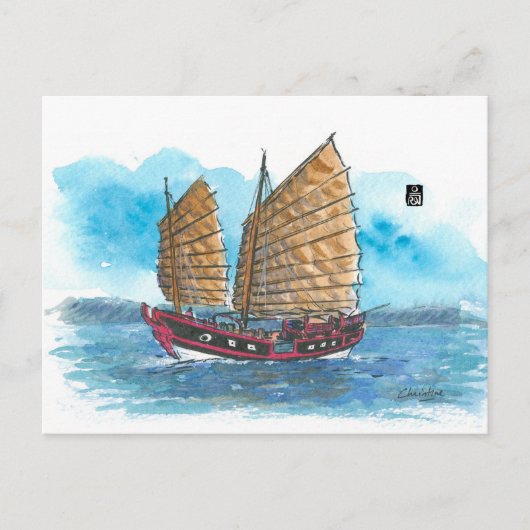 (033) Prinzessin Tai Ping Junk Postkarte (Vorderseite)