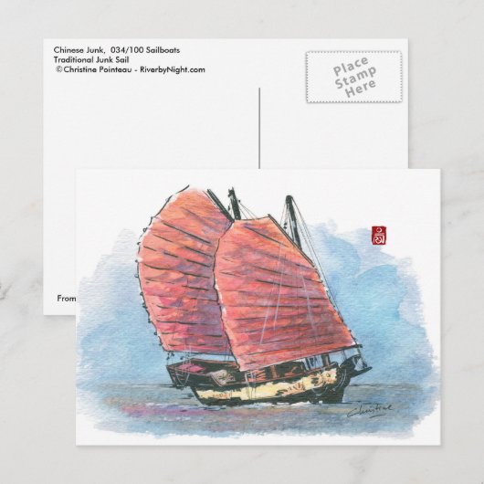 (034) Traditionelle Junksegelboote Postkarte (Vorne/Hinten)