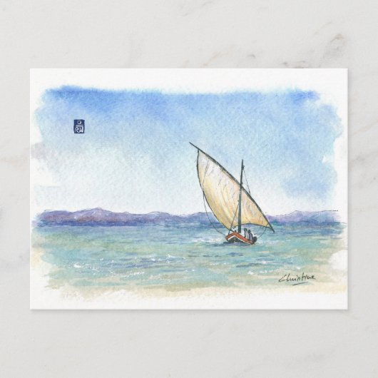 (037) Latin Sailboat Postkarte (Vorderseite)