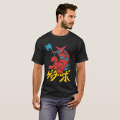 042 Getter Robo T-Shirt (Vorne ganz)