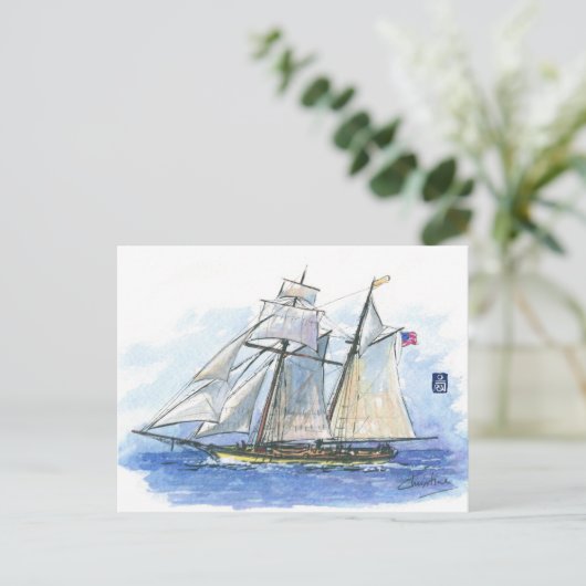 (076) Clipper Ship Postkarte (Stehend Vorderseite)