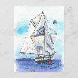 (078) Jolly Breeze Sailboat Postkarte