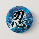 09 BUTTON (Vorderseite)