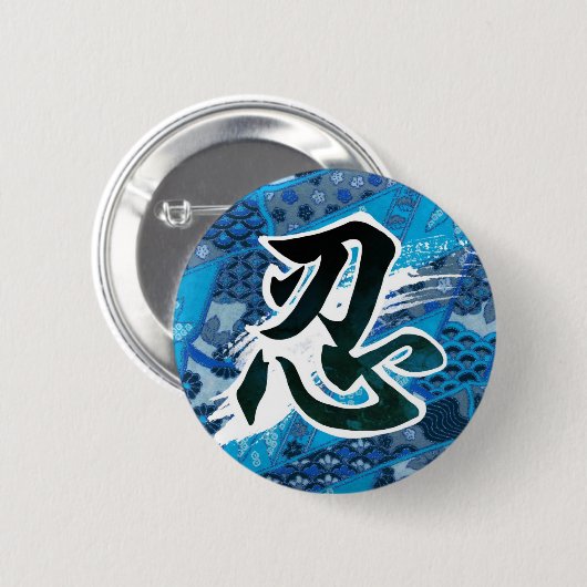 09 BUTTON (Vorne & Hinten)