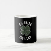 0 Irish 100 Loa Kleeblatt Kaffeetasse (Mittel)