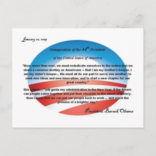 0bama O LOGO Postkarte (Vorderseite)