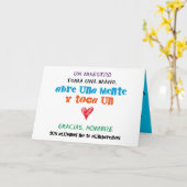 1º dame nombres 656732214. Un maestro toca un cora Karte (Gelbe Blume)