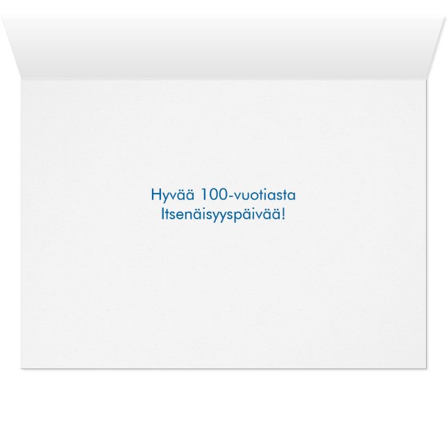 100 (Innenansicht Horizontal (Unten))