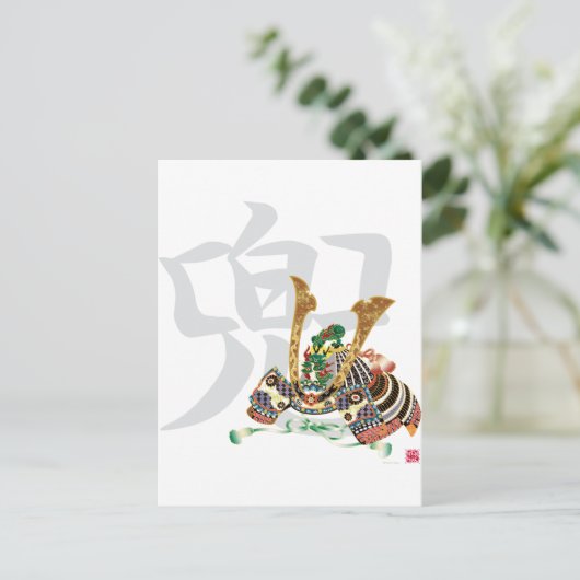 10007.kabuto japanische Samurai Postkarte (Stehend Vorderseite)