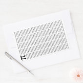 1000 erste Ziffern i-Nummer | Mathematisches Symbo Rechteckiger Aufkleber (Umschlag)