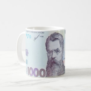 1000 Griwna Banknote Kaffeetasse