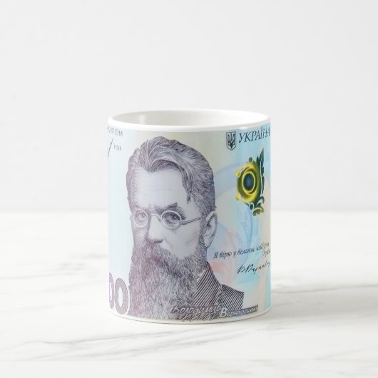 1000 Griwna Banknote Kaffeetasse (Mittel)