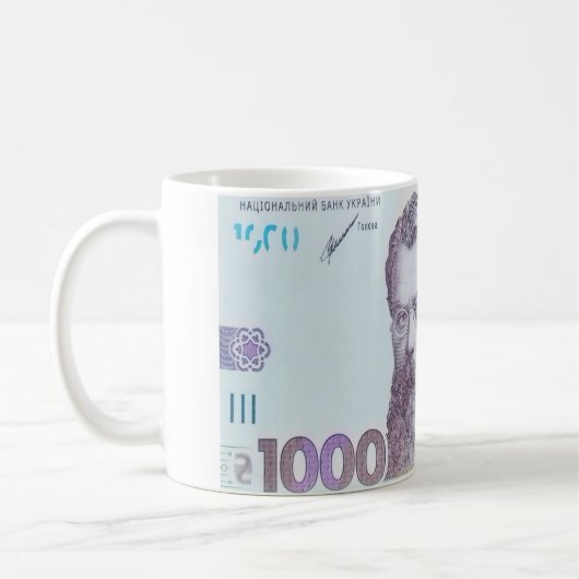 1000 Griwna Banknote Kaffeetasse (Links)