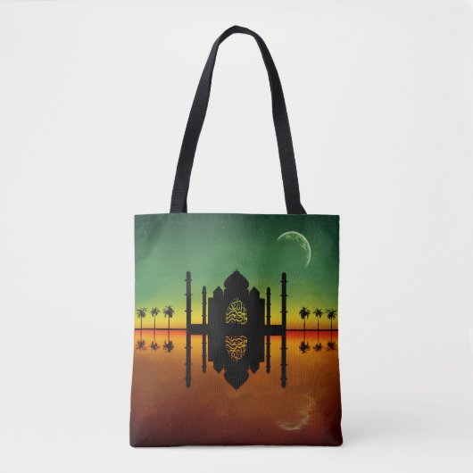 1001 Orientalische Nachtreflexion Tasche (Vorderseite)