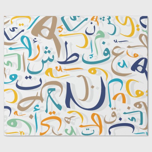 1001 Tage Geschenkpapier (Flach)