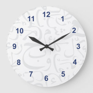 1001 Tage Große Wanduhr